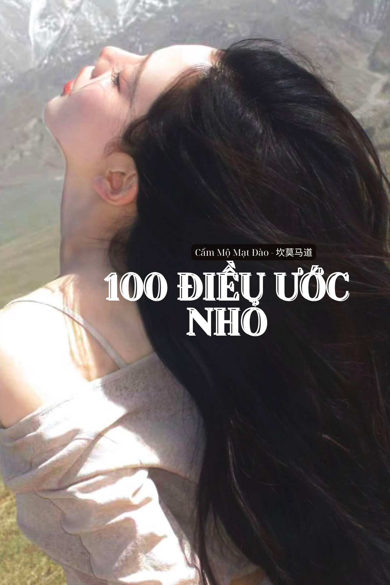 100 ĐIỀU ƯỚC NHỎ
