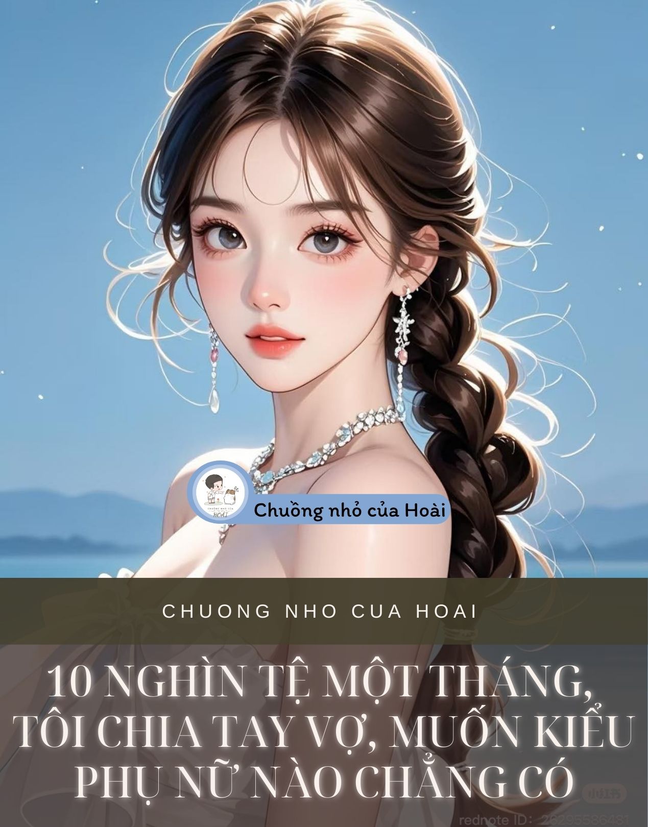 10 NGHÌN TỆ MỘT THÁNG, TÔI CHIA TAY VỢ, MUỐN KIỂU PHỤ NỮ NÀO CHẲNG CÓ