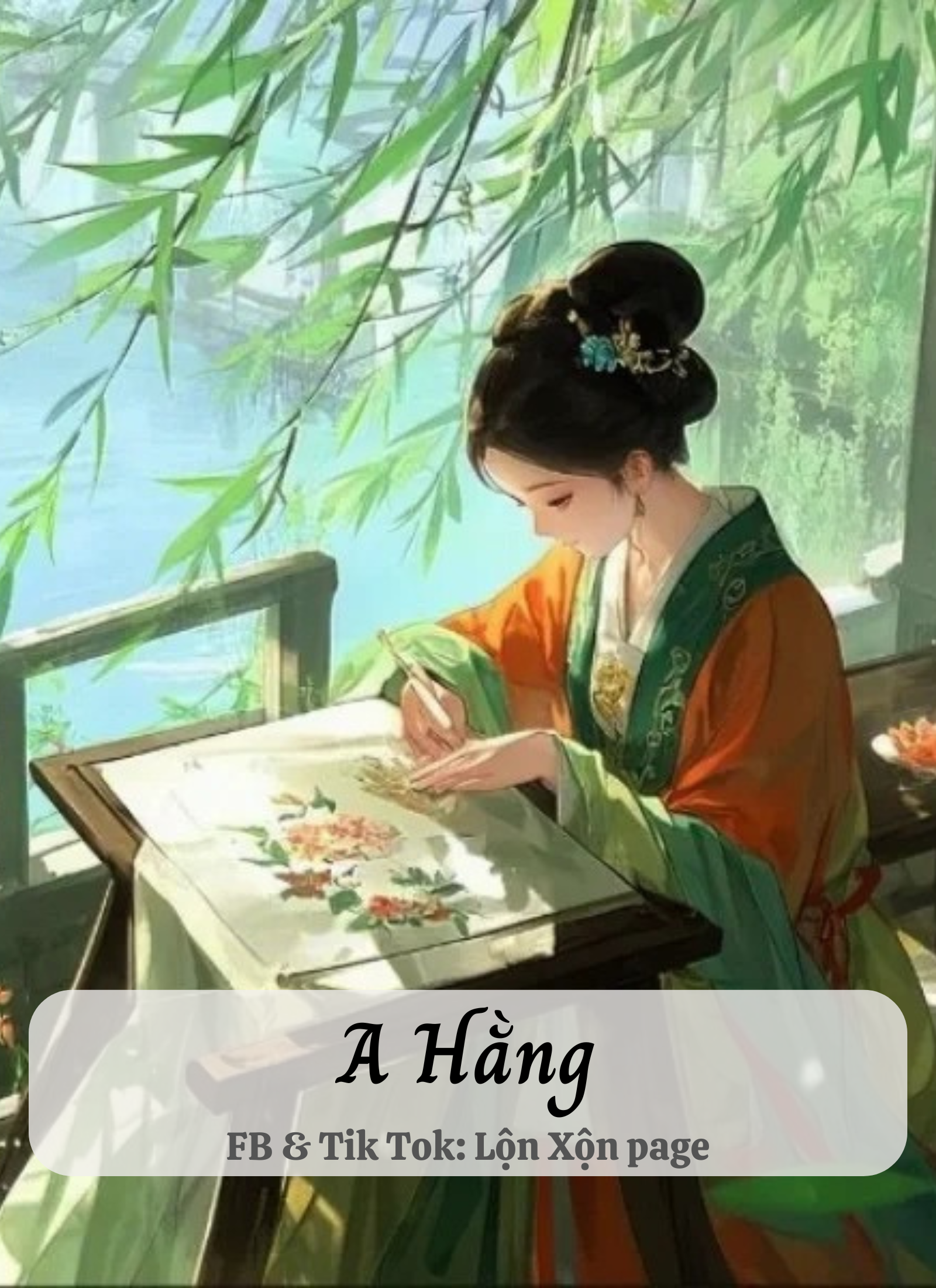 A Hằng