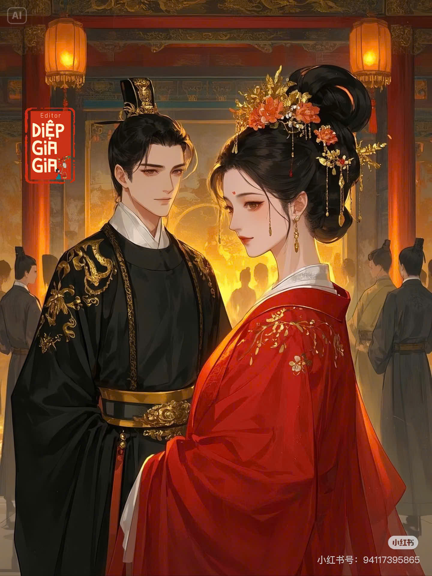 Ác Chủng Nữ Đế