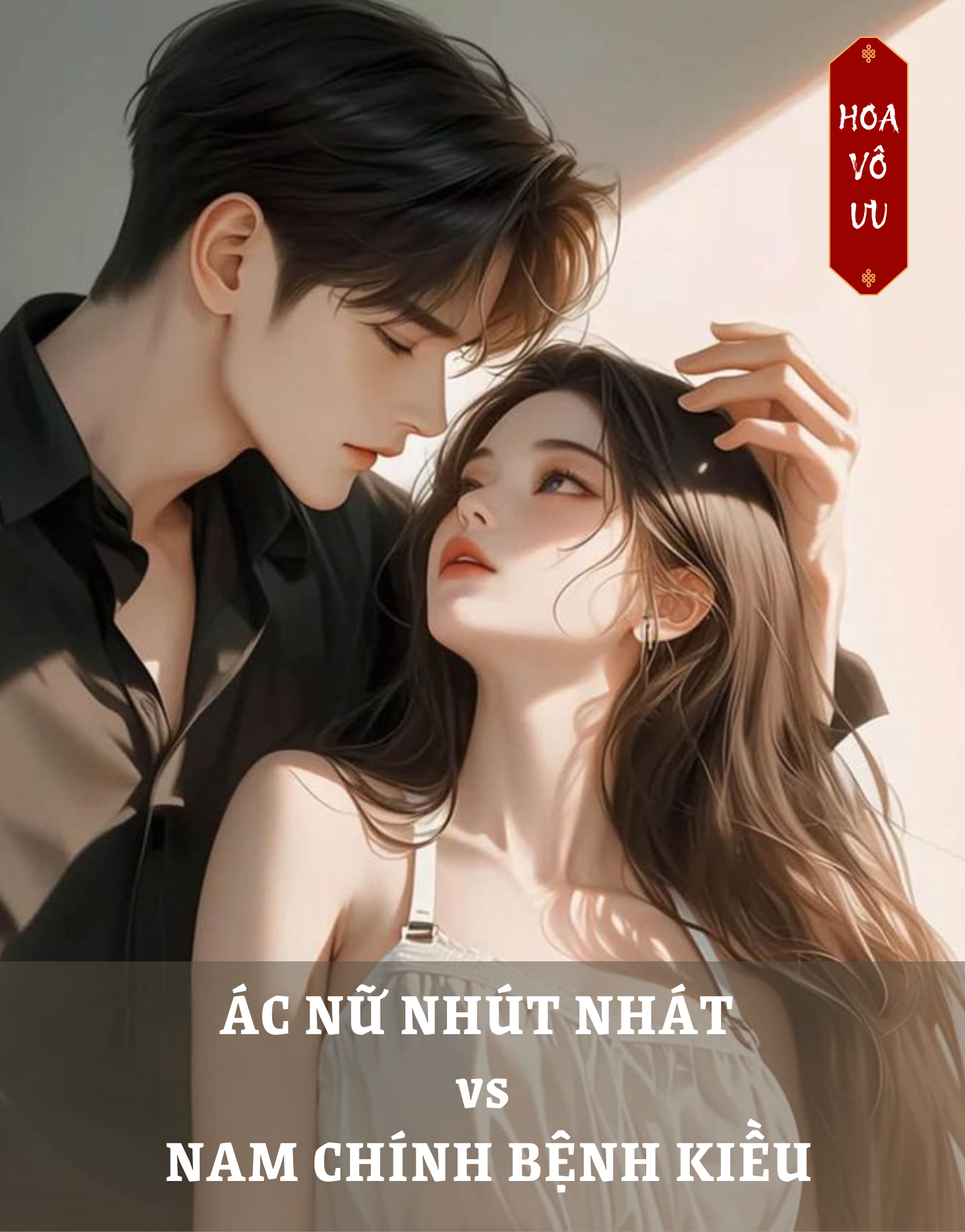 ÁC NỮ NHÚT NHÁT vs NAM CHÍNH BỆNH KIỀU