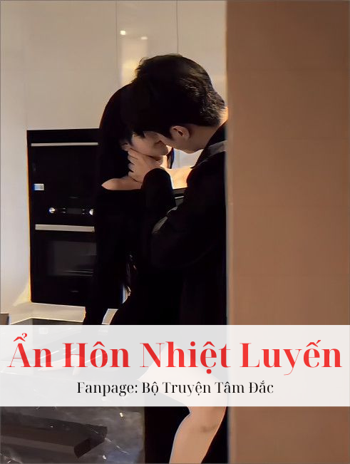 Ẩn Hôn Nhiệt Luyến