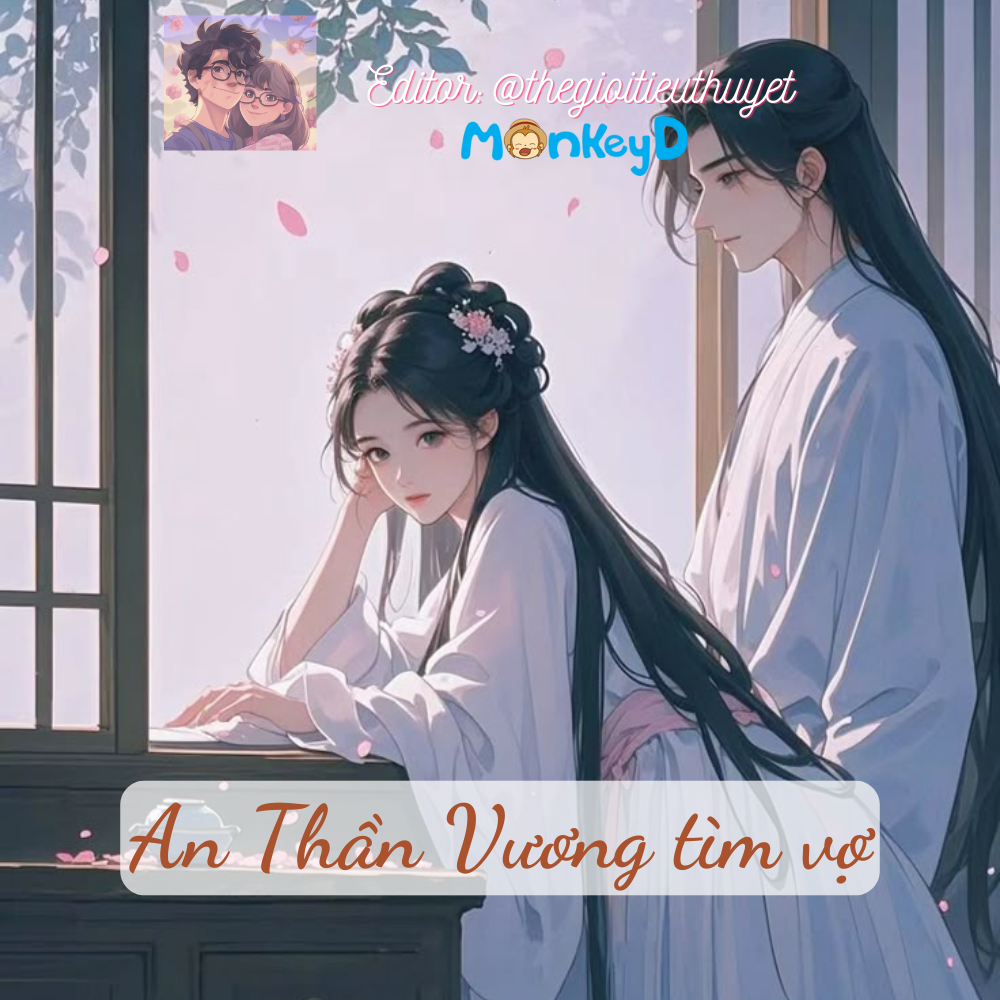 An Thần Vương tìm vợ