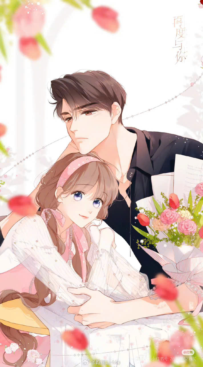 Anh chồng đáng yêu của tôi