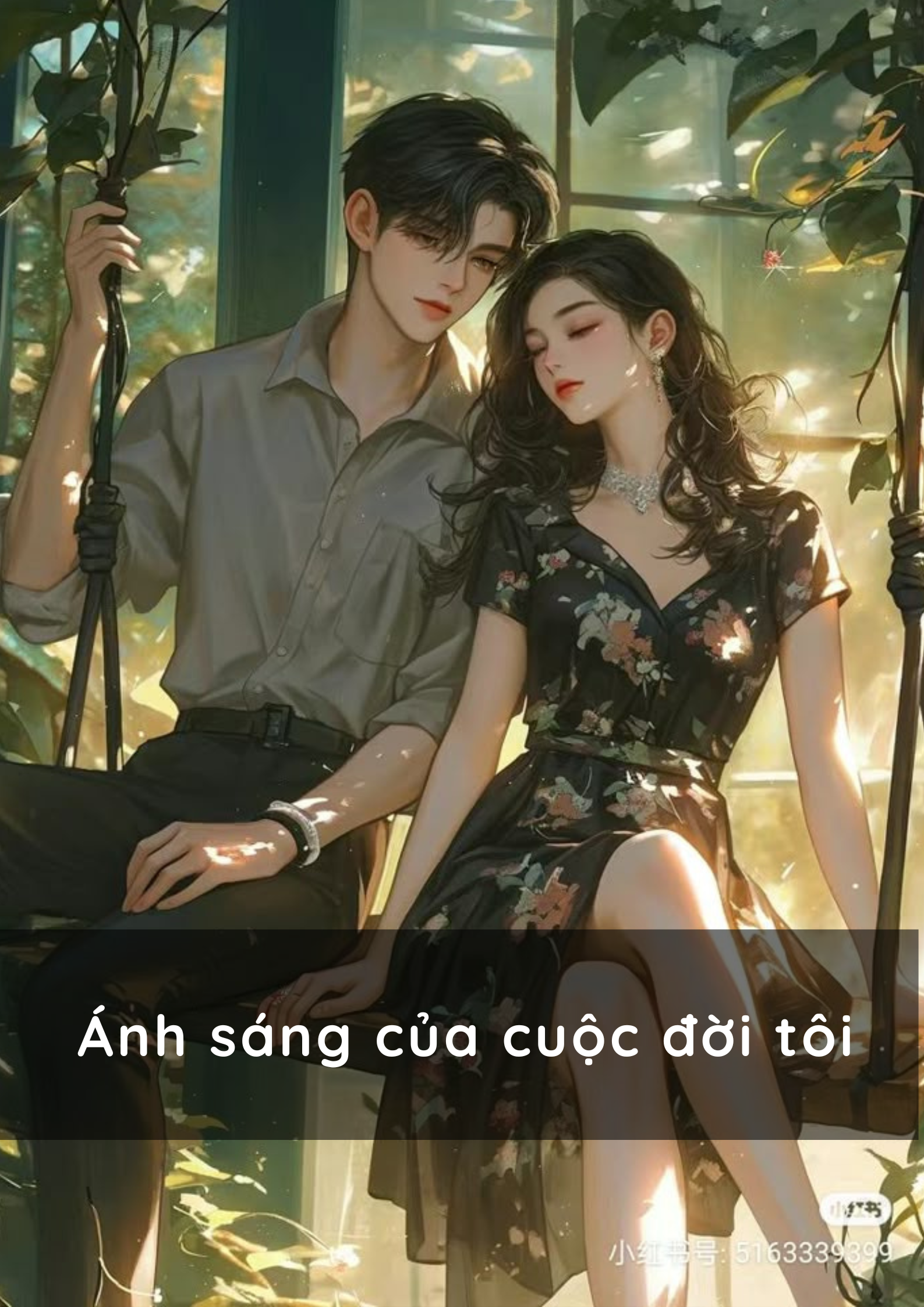 Ánh sáng của cuộc đời tôi