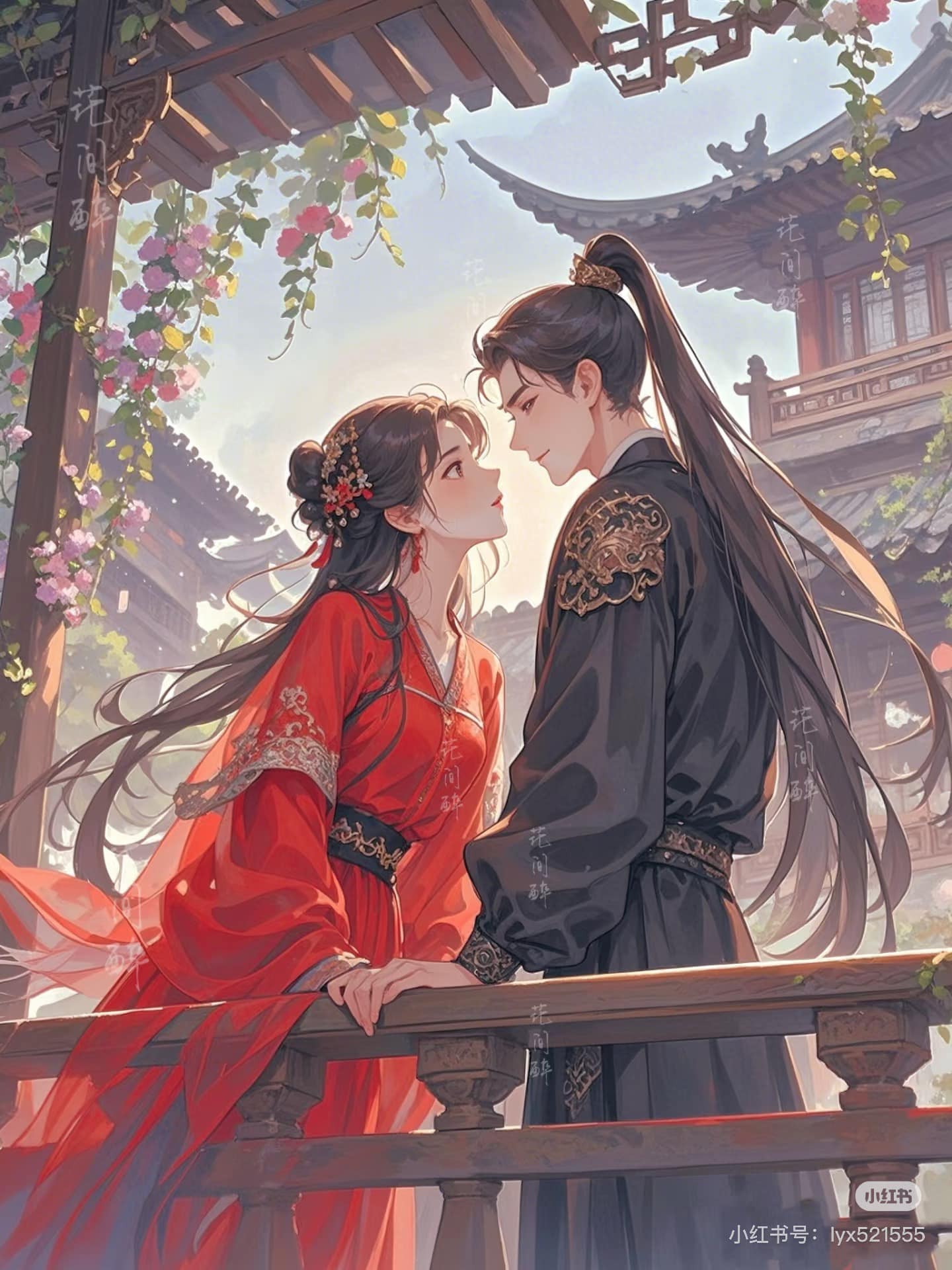 Ánh Sáng Trân Châu