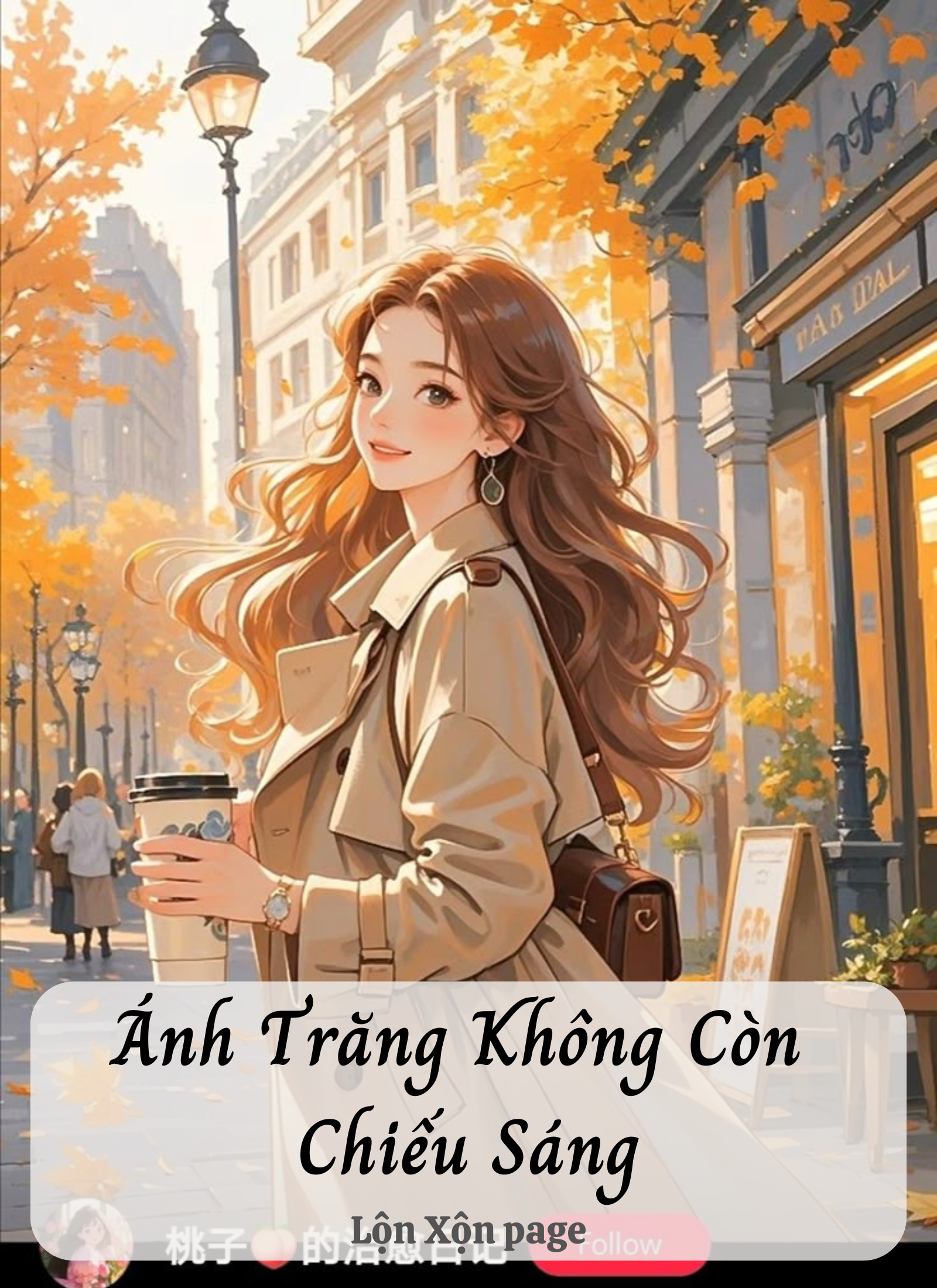 Ánh Trăng Không Còn Chiếu Sáng