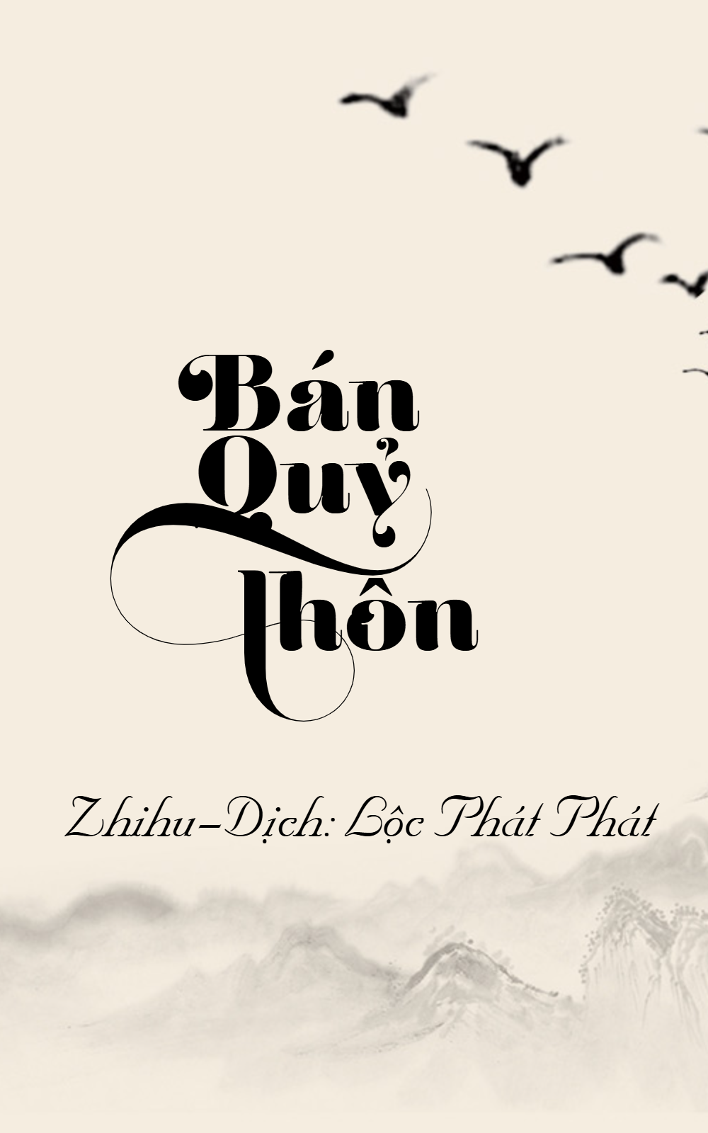 Bán Quỷ Thôn