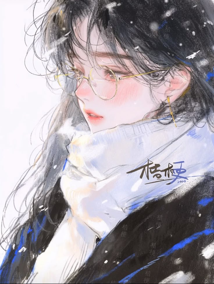 Bất Công