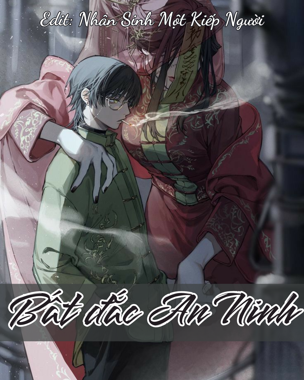 BẤT ĐẮC AN NINH