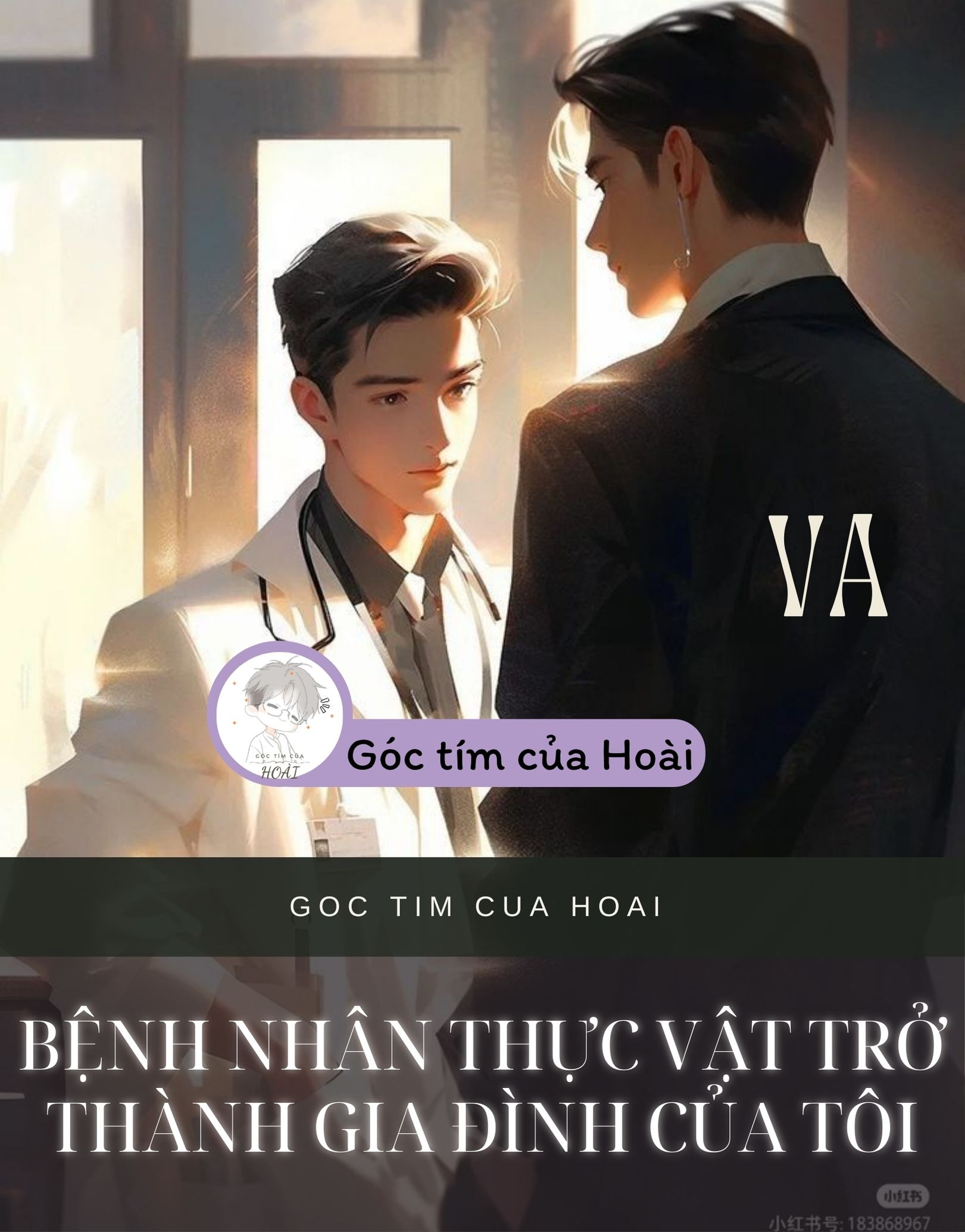 BỆNH NHÂN THỰC VẬT TRỞ THÀNH GIA ĐÌNH CỦA TÔI
