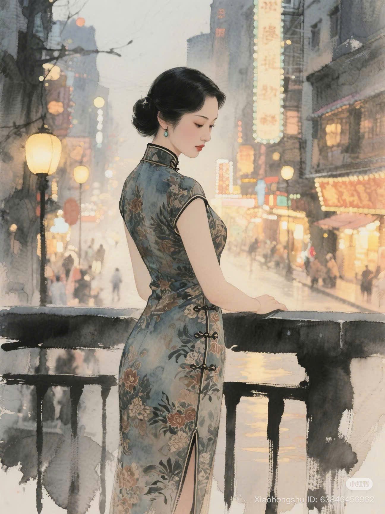 Bị Đánh Tráo Vào Một Ngày Mùa Đông