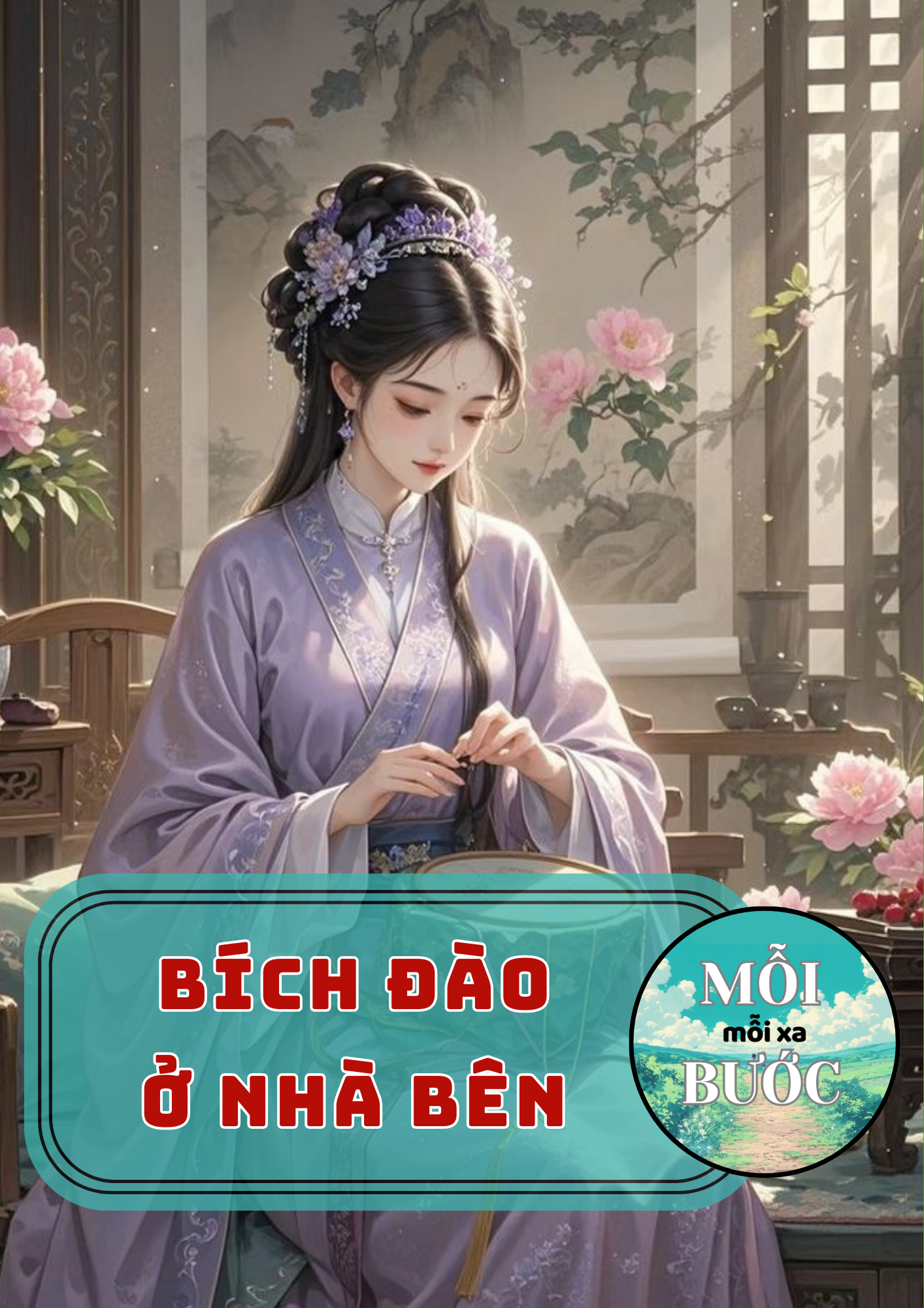 Bích Đào Ở Nhà Bên