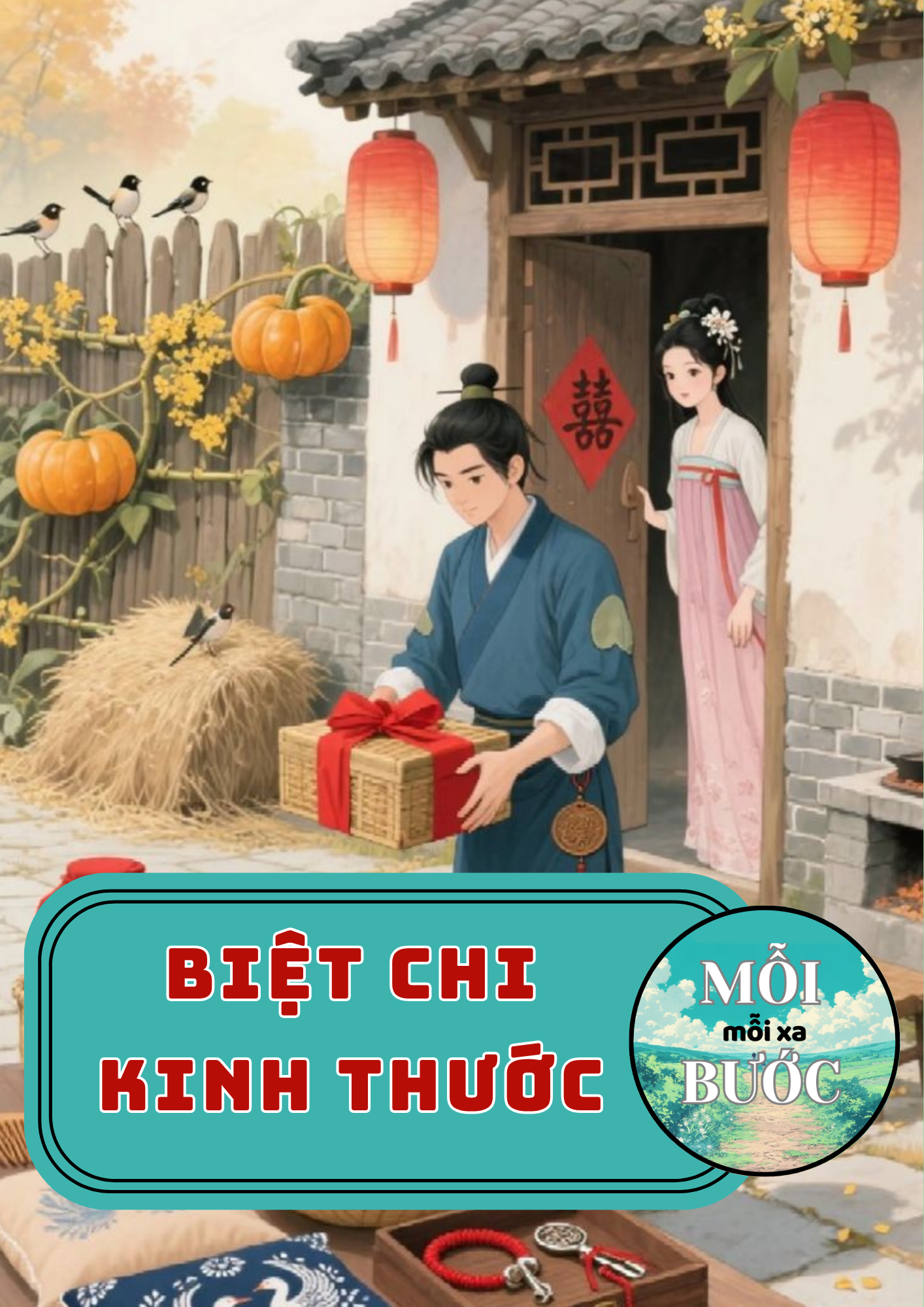 Biệt Chi Kinh Thước