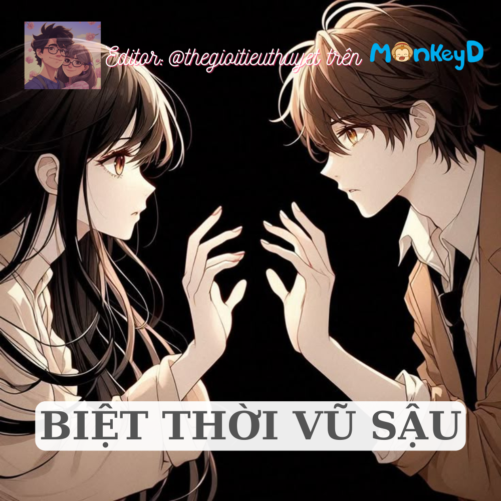 Biệt Thời Vũ Sậu