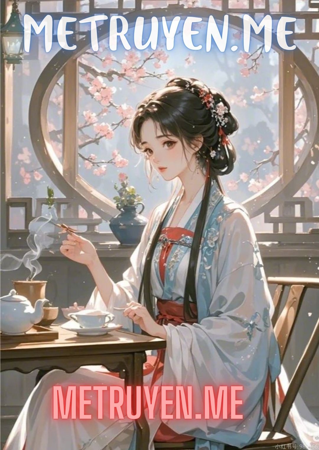 Bình An