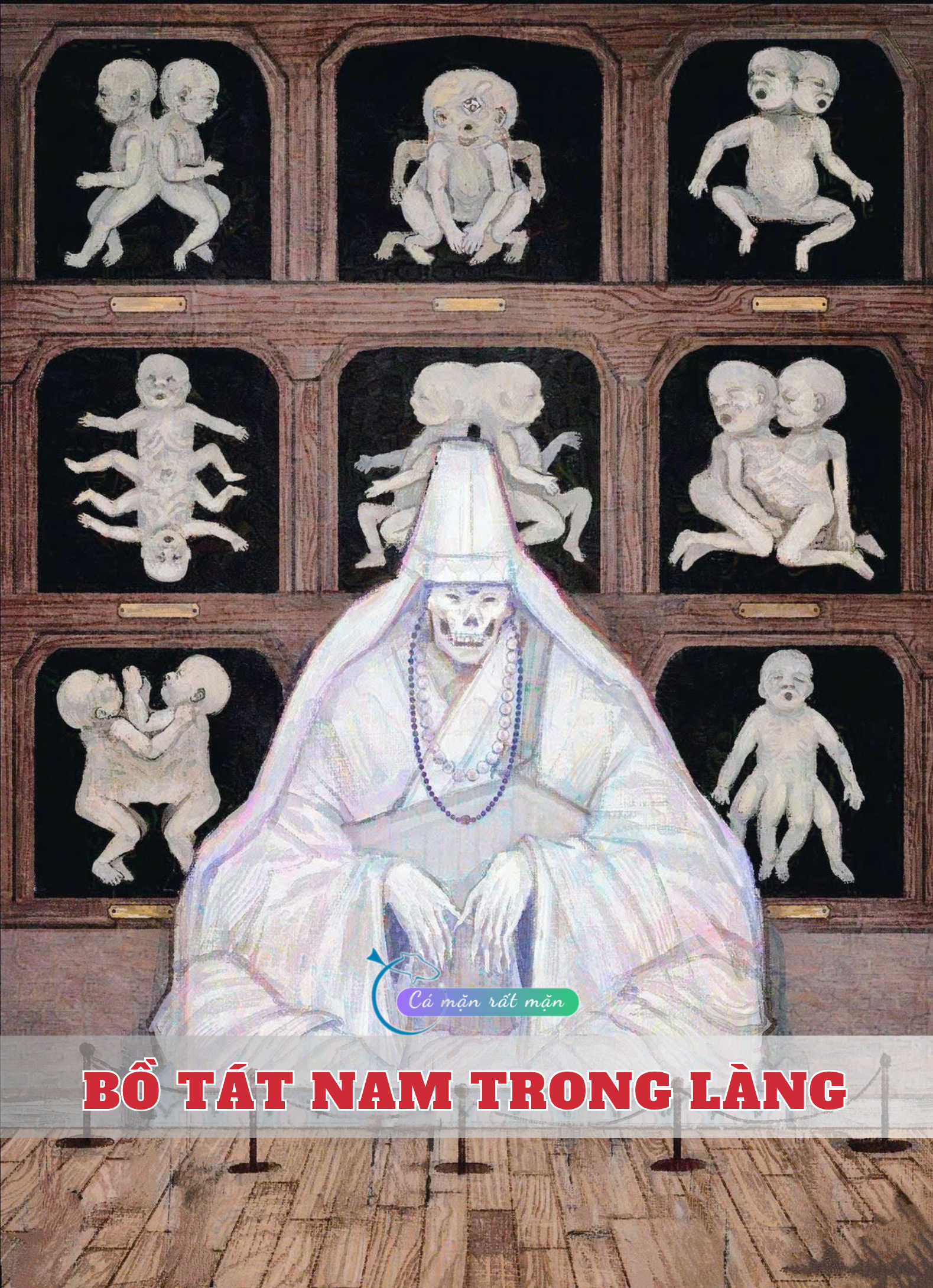 Bồ Tát Nam Trong Làng
