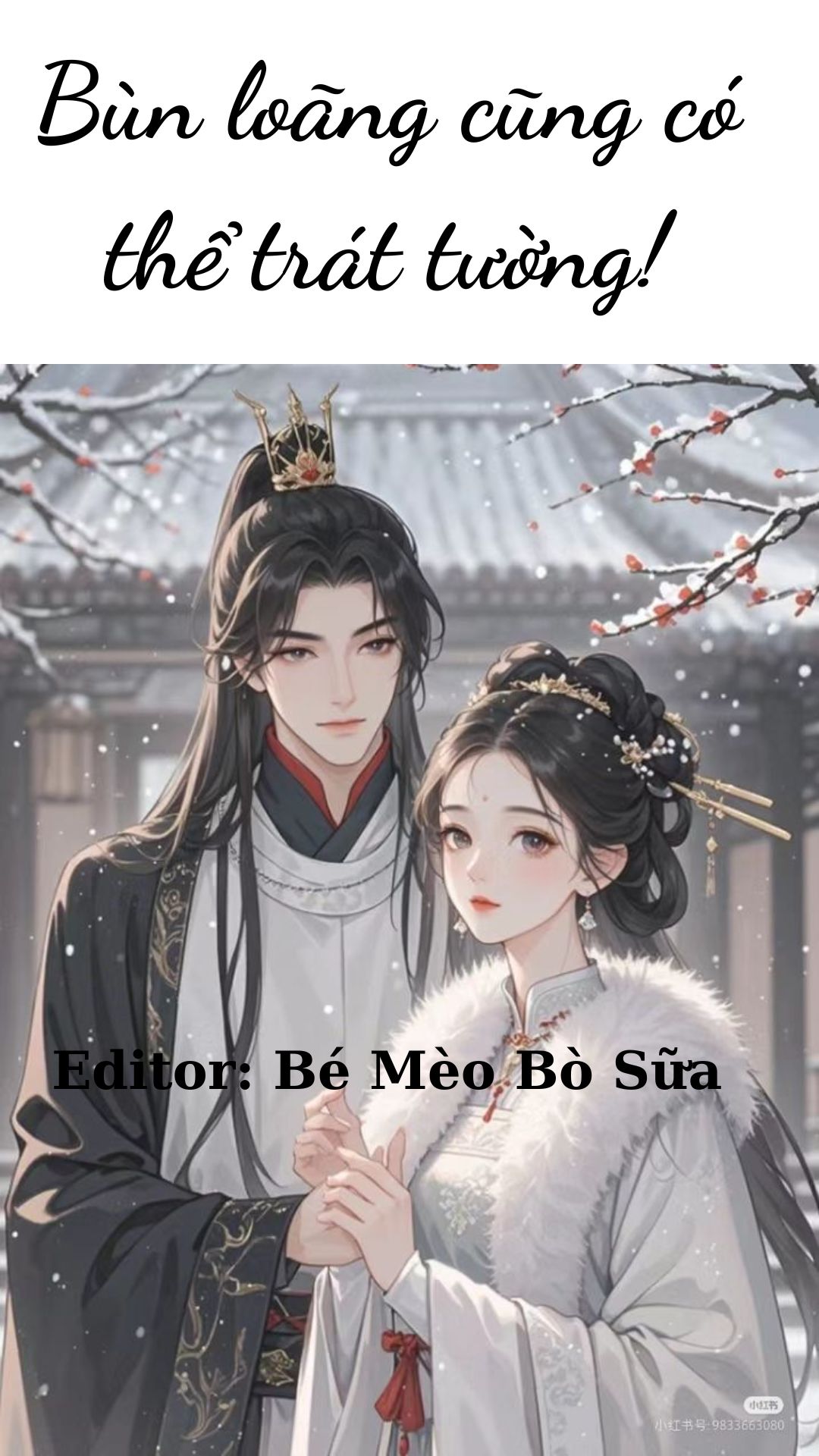 Bùn loãng cũng có thể trát tường!
