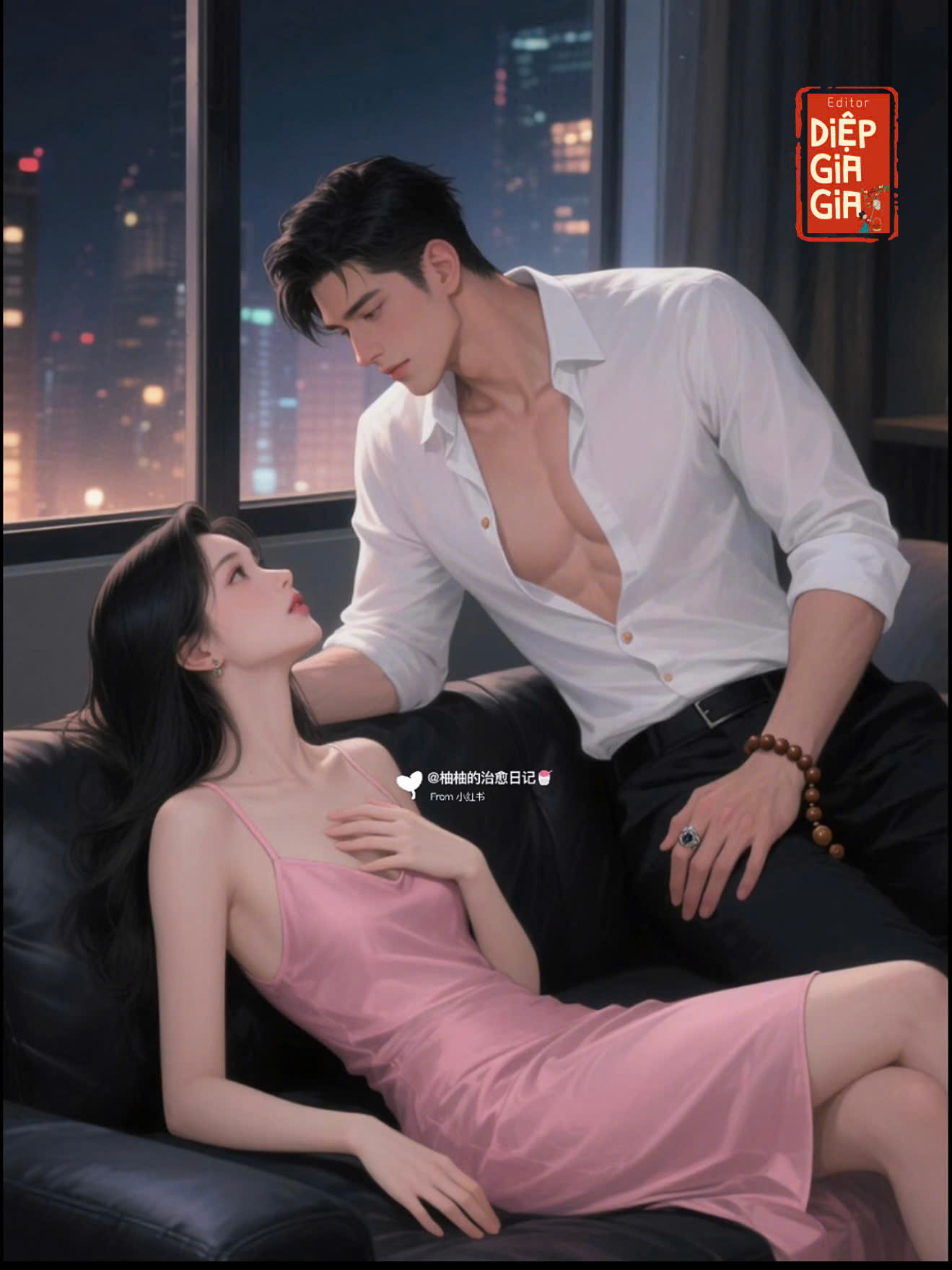 BƯỚM VƯỢT BIỂN XANH