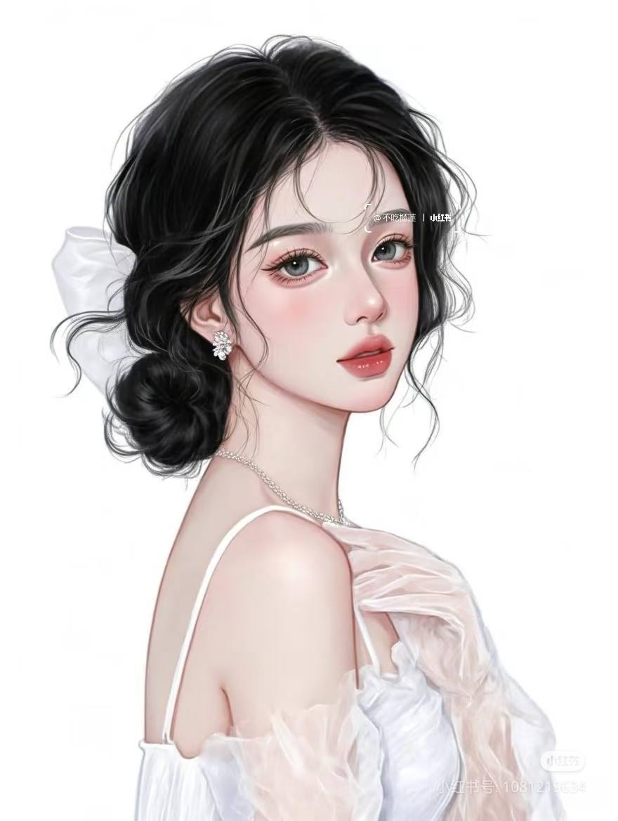 CẢ NHÀ LIÊN HÔN, TÔI LÀM CÁ MUỐI