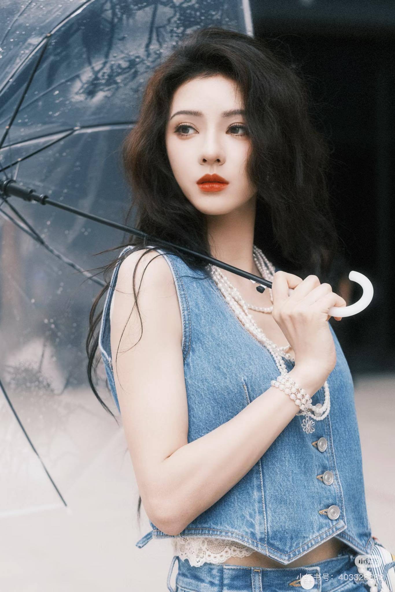 CẢM ƠN VÌ ĐÃ PHẢN BỘI