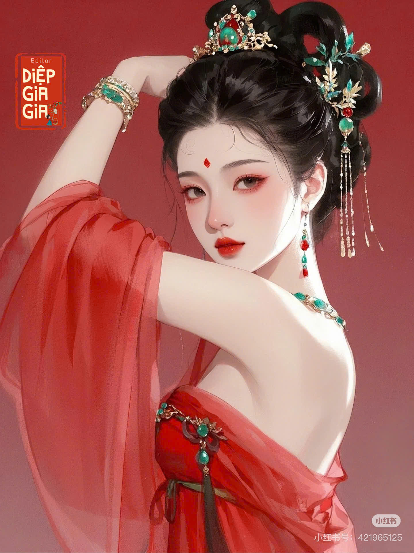 Câm Phi