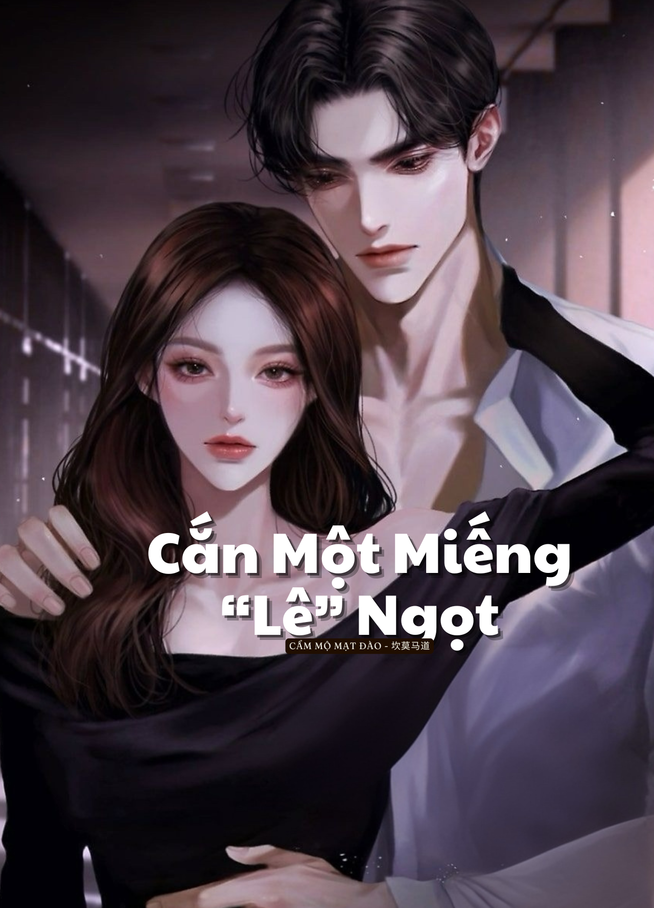 Cắn Một Miếng “Lê” Ngọt