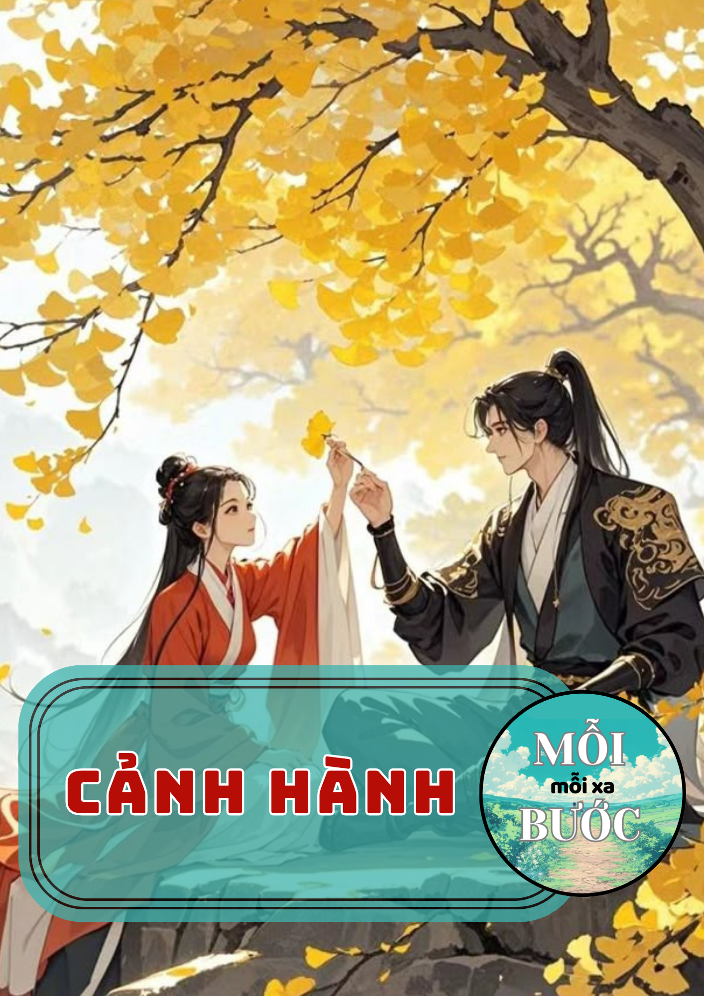 Cảnh Hành