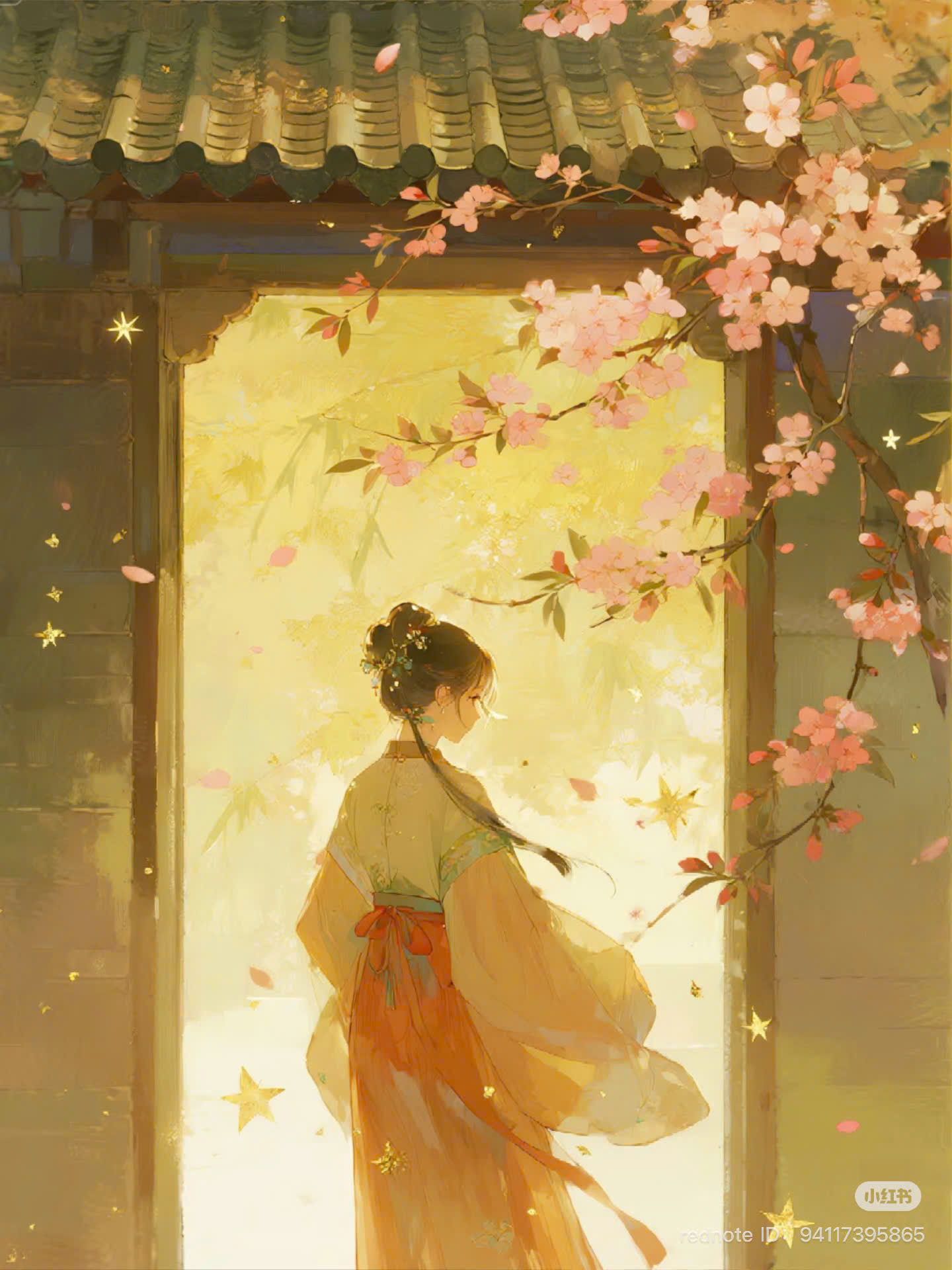 CÀNH HỒNG TRĨU QUẢ