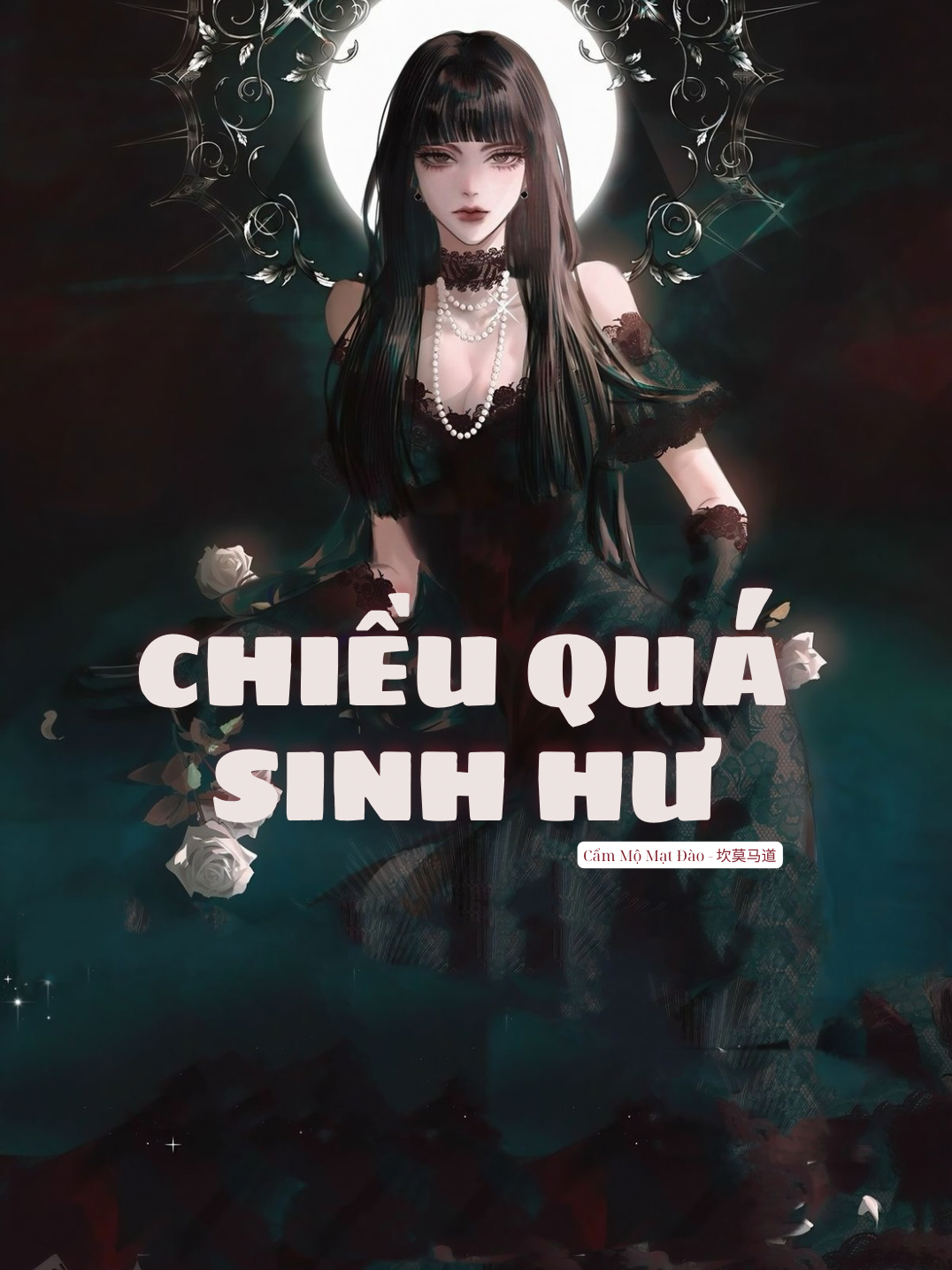 Chiều Quá Sinh Hư