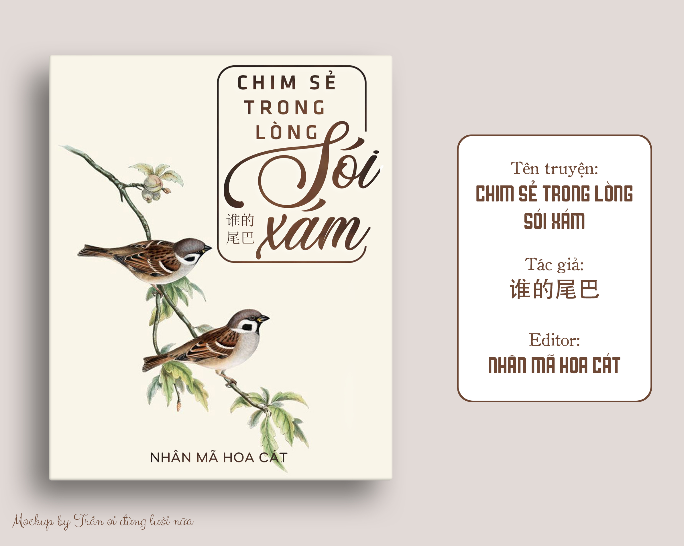 Chim Sẻ Trong Lòng Sói Xám