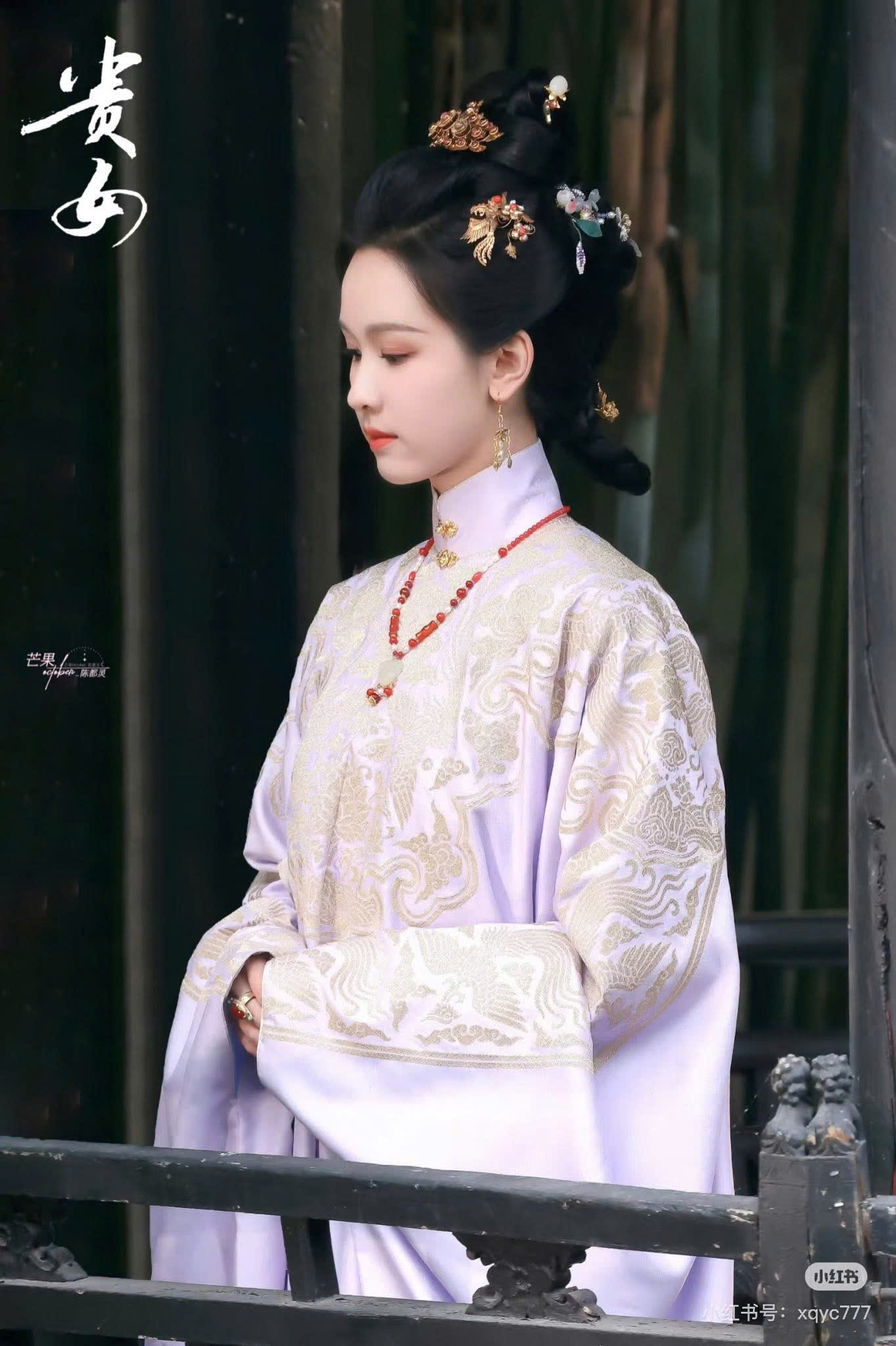 CHÍNH THÊ TRỞ VỀ