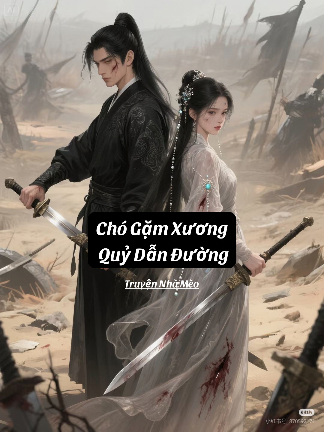 Chó Gặm Xương, Quỷ Dẫn Đường