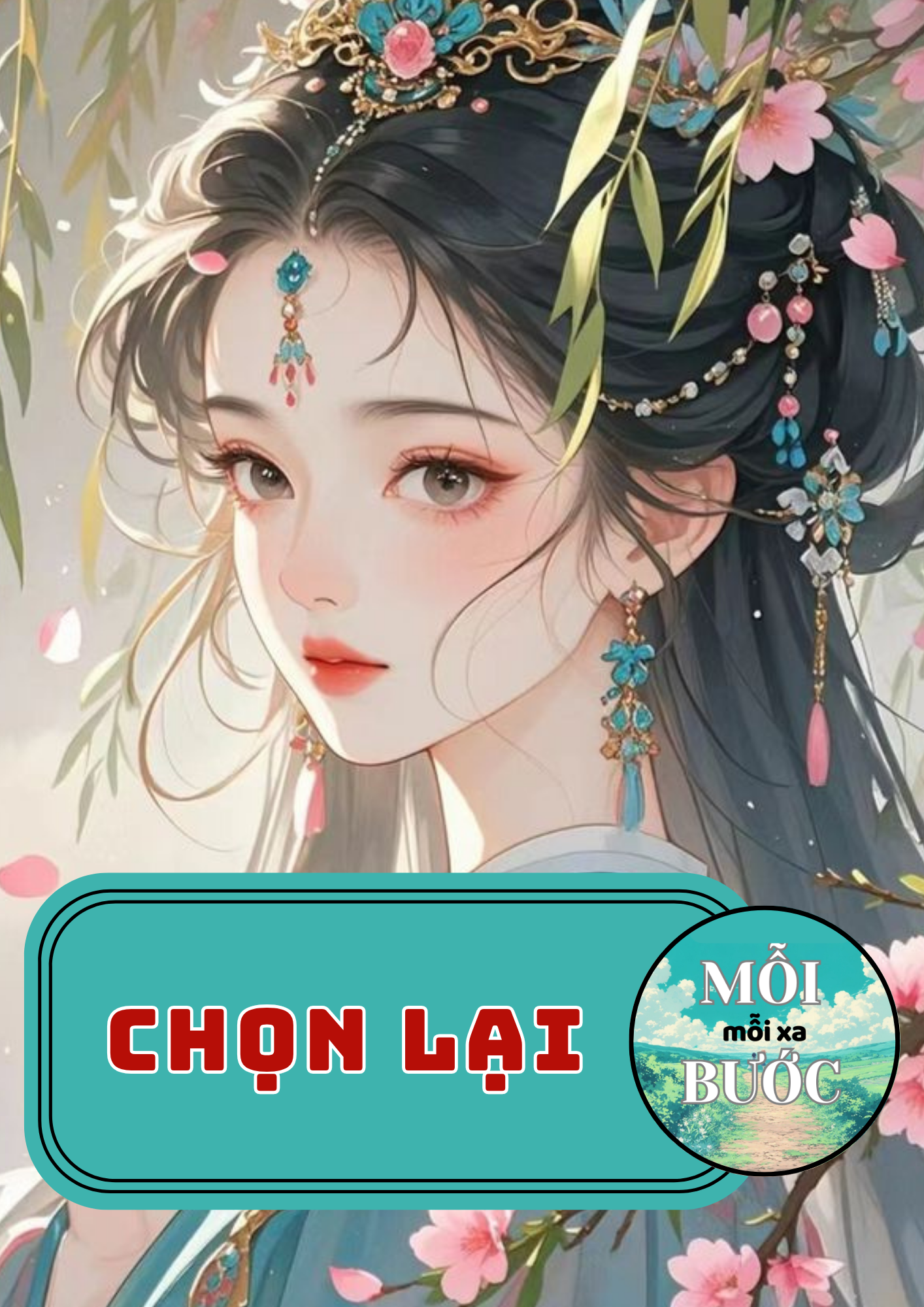 Chọn Lại