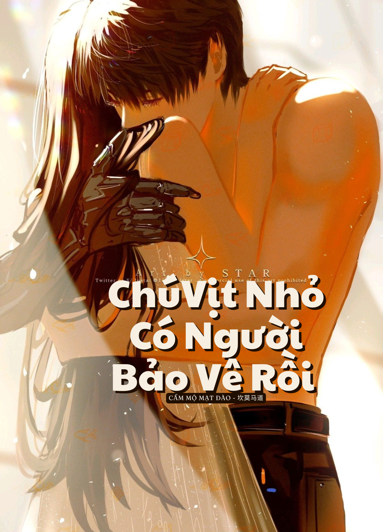 Chú Vịt Nhỏ Có Người Bảo Vệ Rồi
