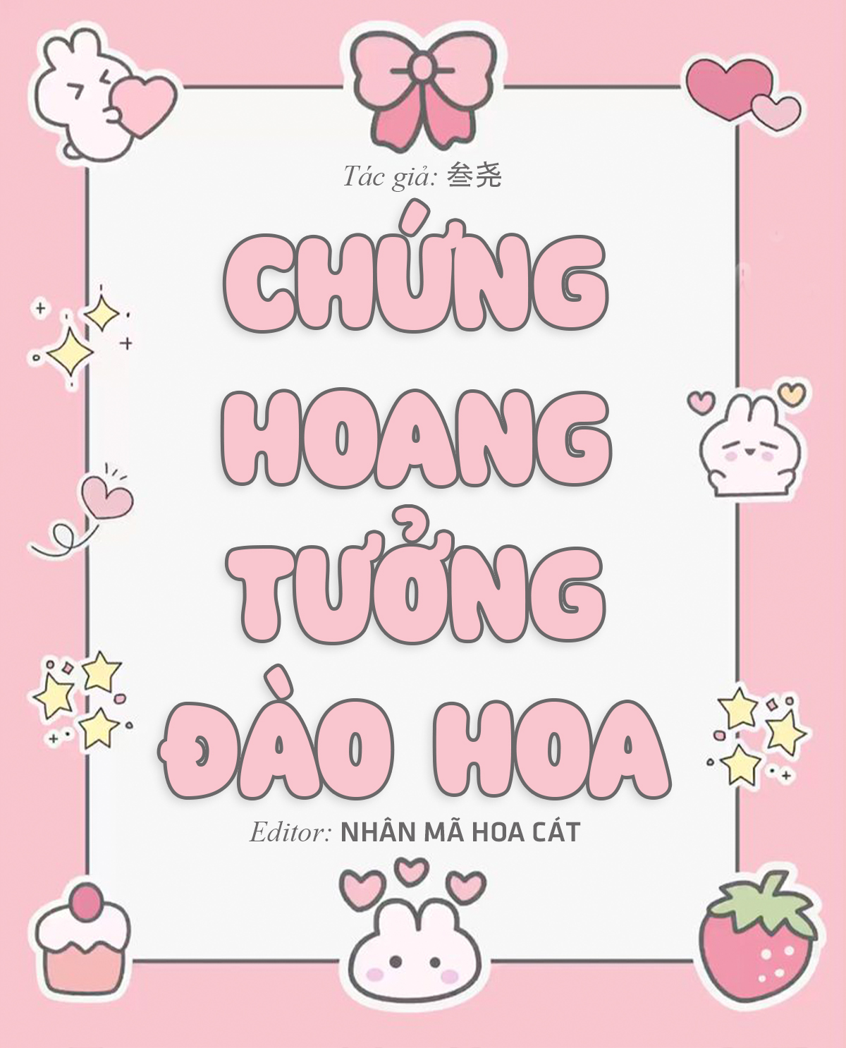 Chứng Hoang Tưởng Đào Hoa
