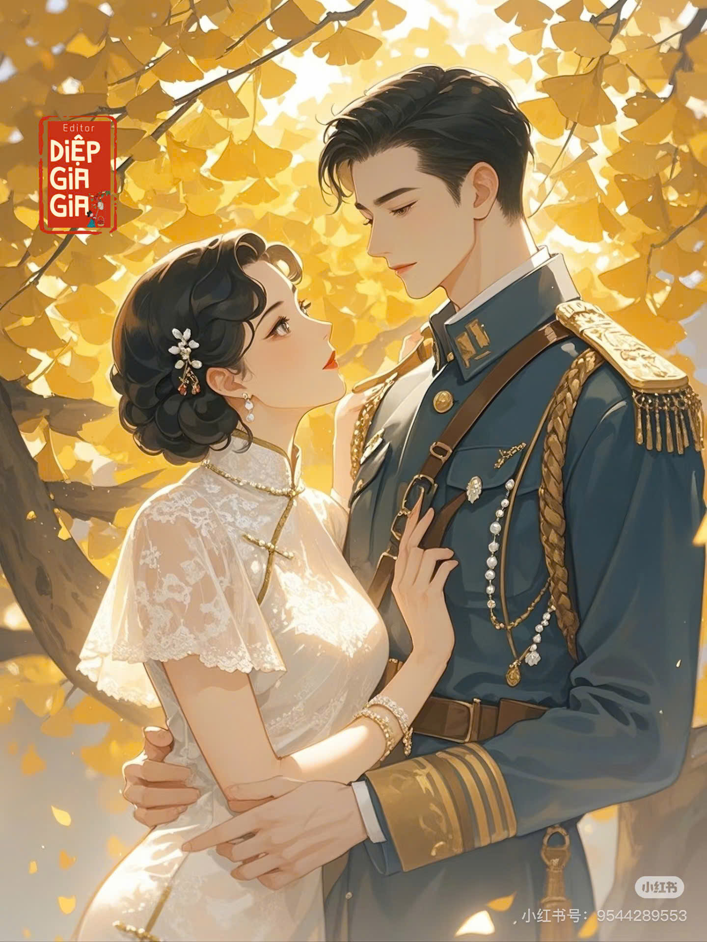 Chuyện Cũ Của Hà Sơ