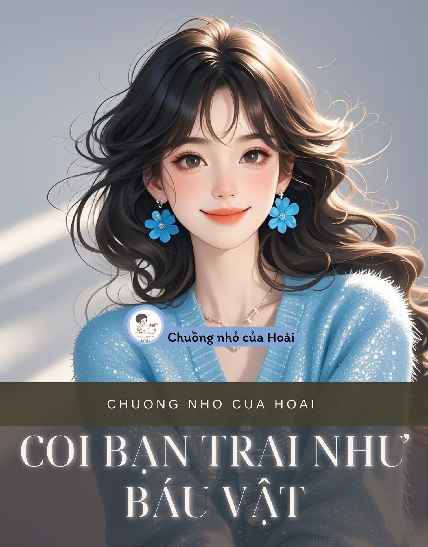 COI BẠN TRAI NHƯ BÁU VẬT