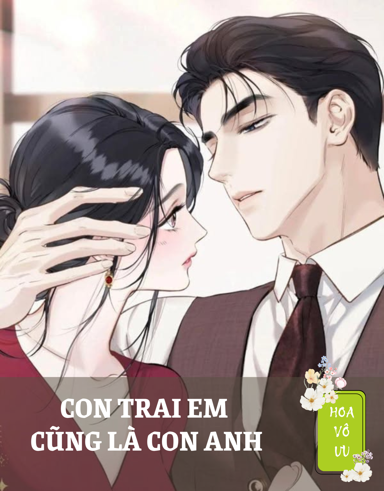 CON TRAI EM, CŨNG LÀ CON ANH