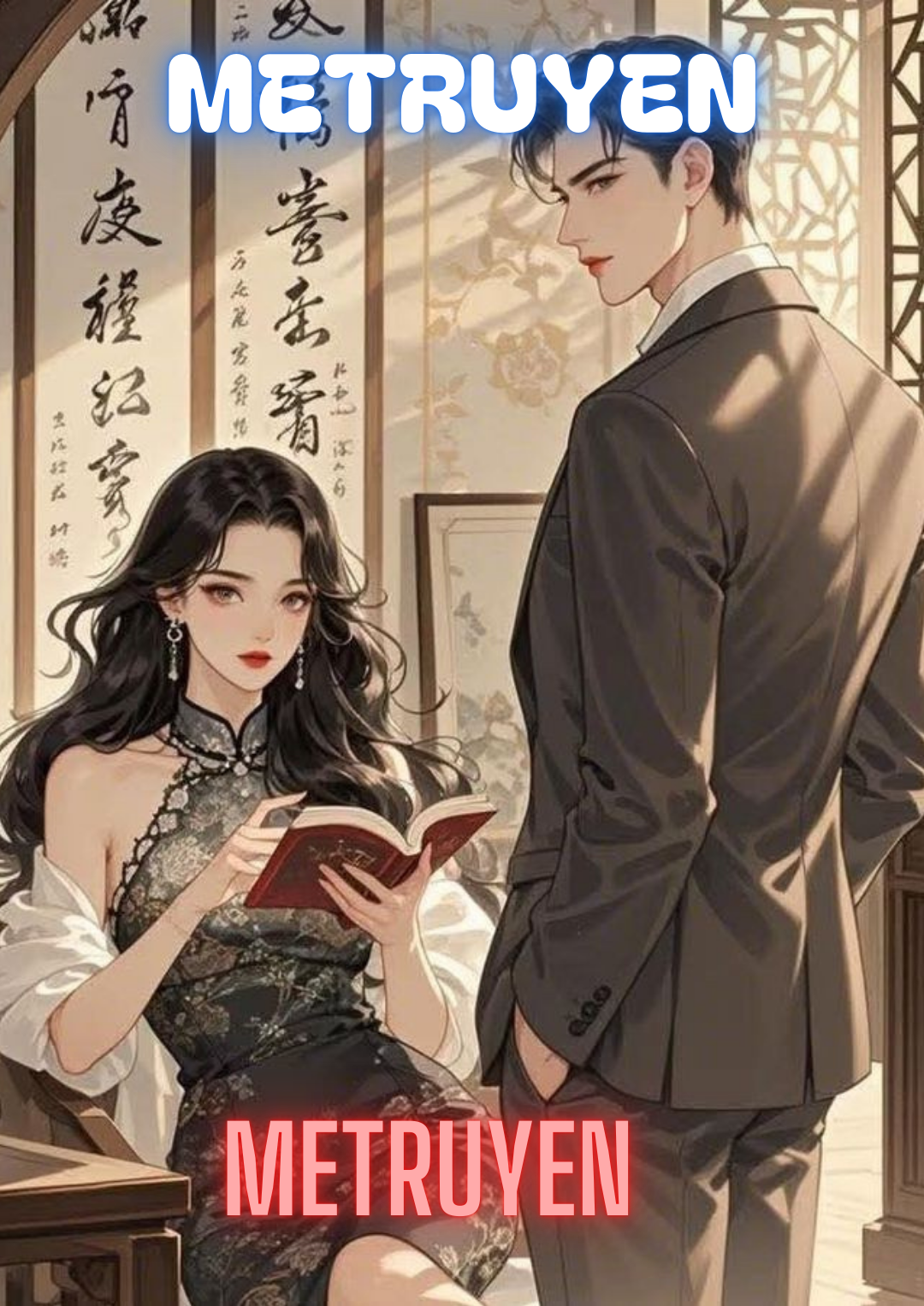 Công Lược Đang Dở Dang, Tôi Lại Bị Mất Trí Nhớ