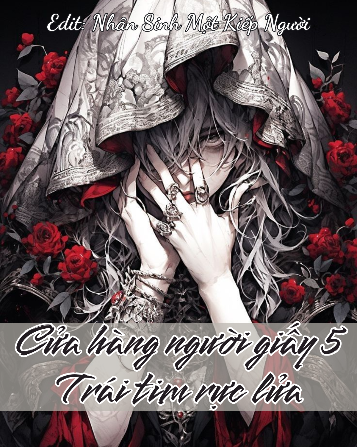 CỬA HÀNG NGƯỜI GIẤY 5: TRÁI TIM RỰC LỬA