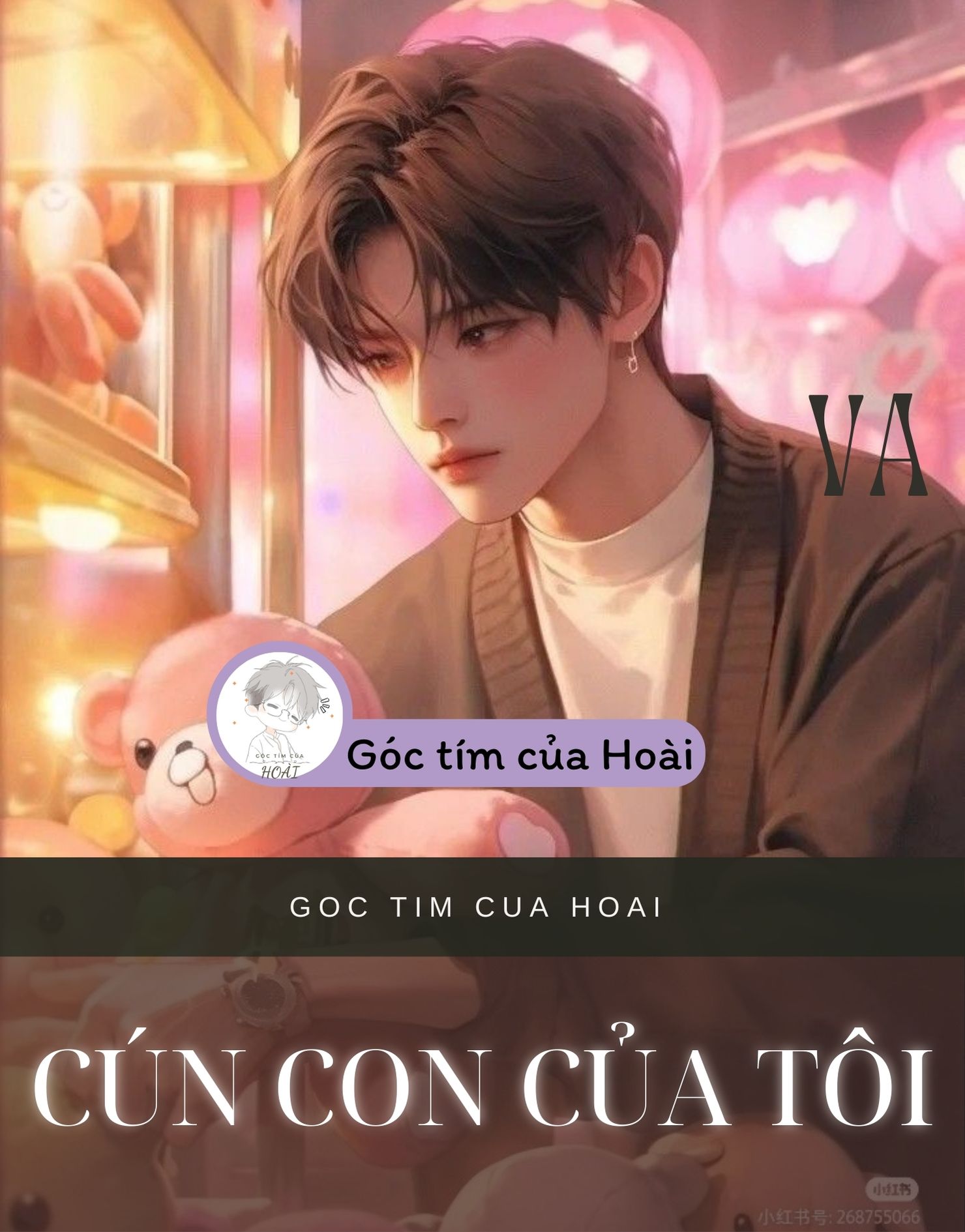 CÚN CON CỦA TÔI