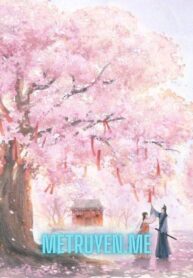Cung Yên Ngọc Dịch Tửu