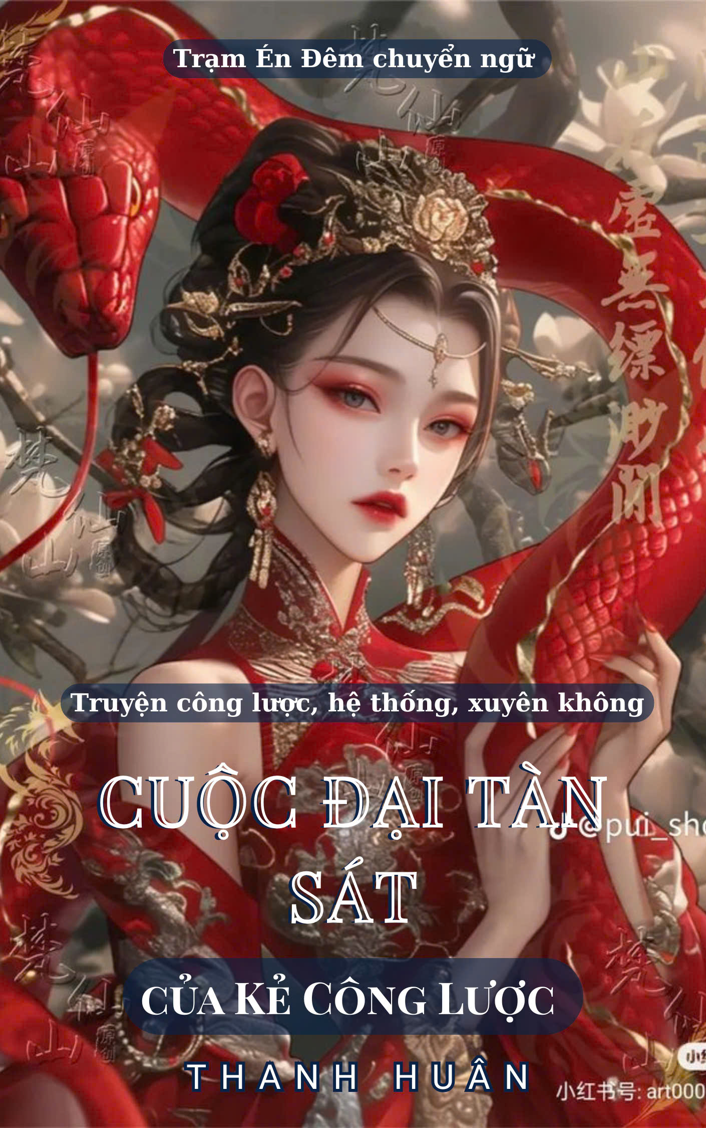 Cuộc Đại Tàn Sát Của Kẻ Công Lược