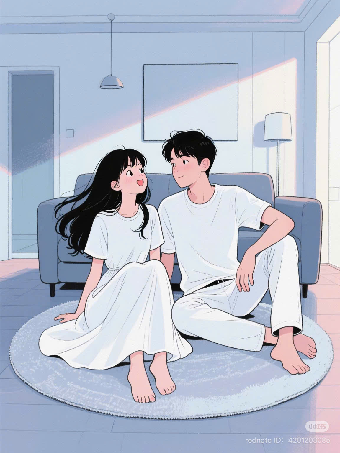 CUỒNG EM