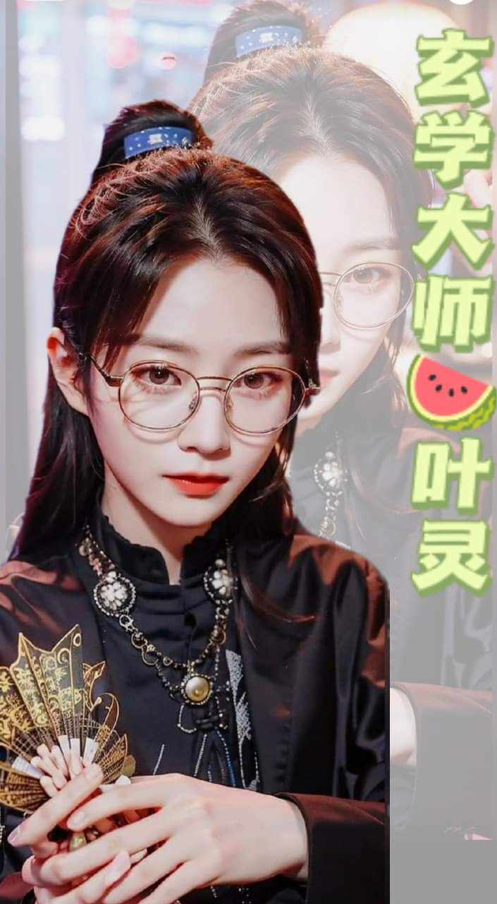 Đại Sư Huyền Học Diệp Linh
