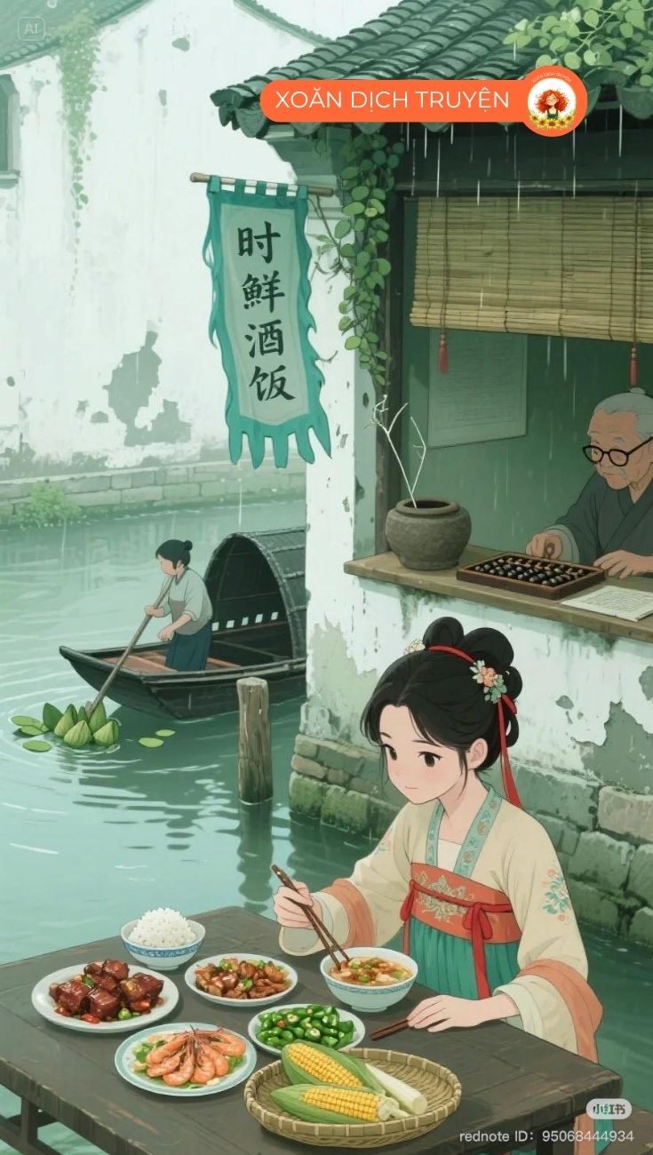 ĐÀO YÊU NHI