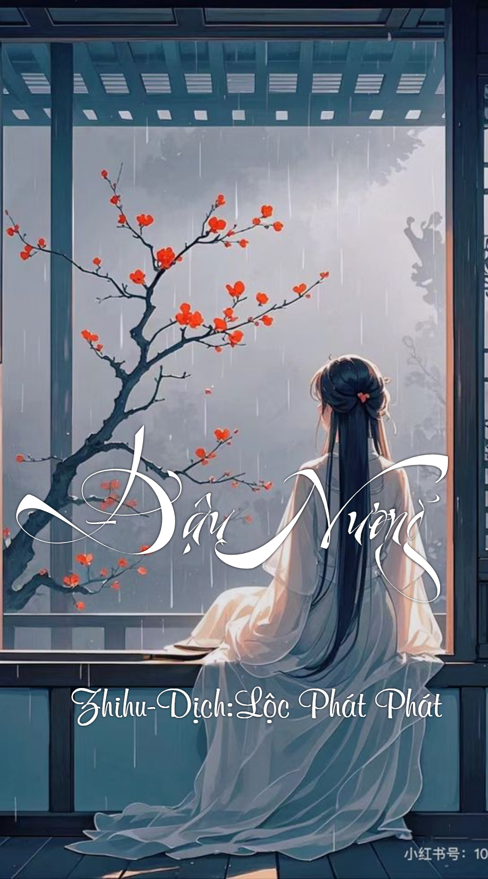 Đậu Nương