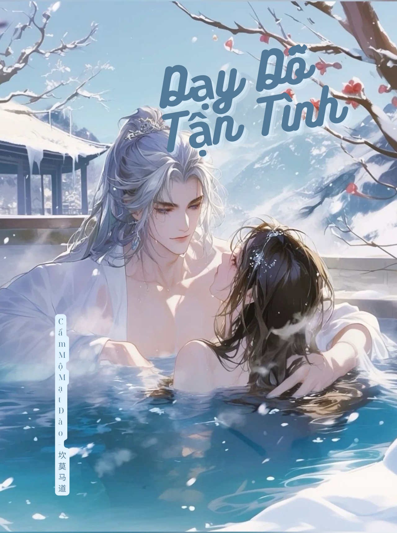 Dạy Dỗ Tận Tình