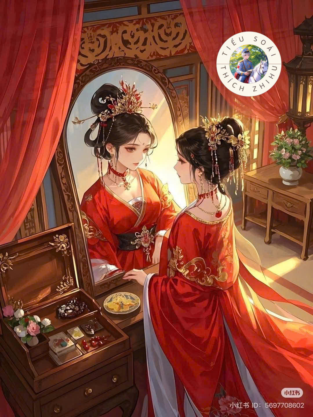 Đích Muội Đoạt Ngọc